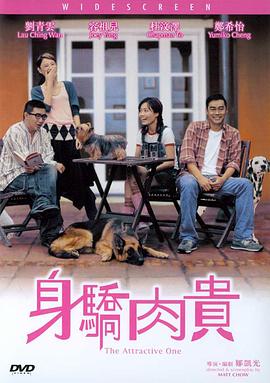 啊～用力cao嗯cao烂我电影