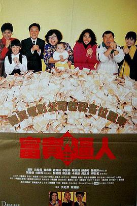 日本护士手交hd