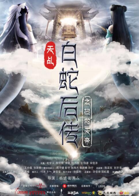 国产视频第一区