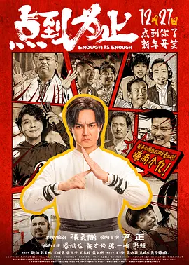 亚洲伊人久久一次