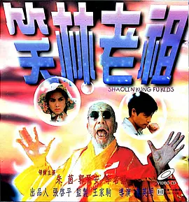 亚洲另类第一页