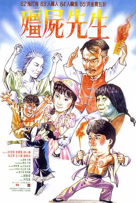 一区二区三区在线视频看