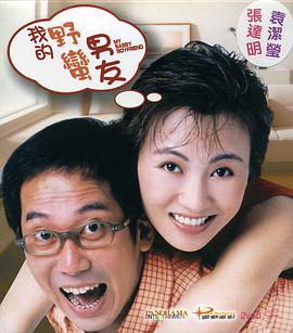 亚洲黄色免费看