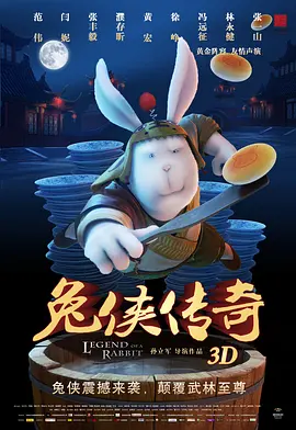 亚洲国产精品综合欧美