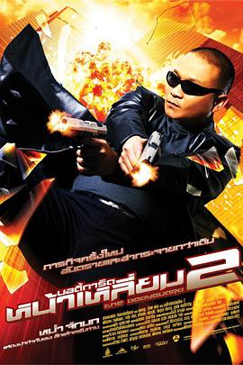 中文欧美一级强