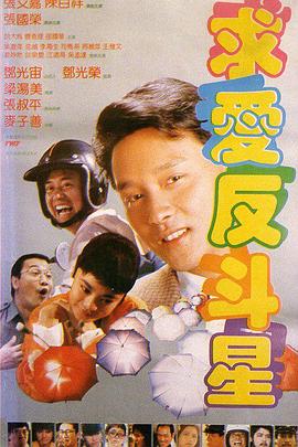 免费观看欧美一区二区三区