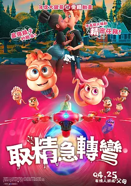 国产91久久精品一区二区