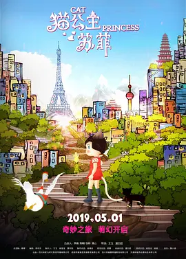 污污的软件