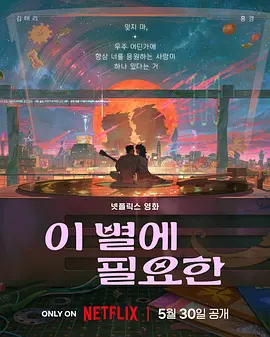 美女福利片