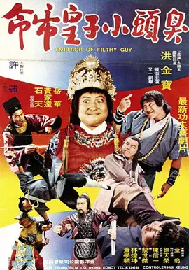内衣公司女职员