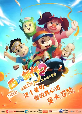 久久国产欧美日韩高清专区