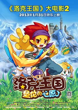 婷婷在线综合
