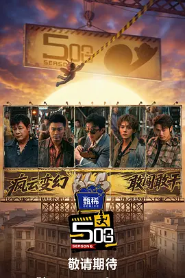 久草国产在线