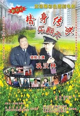亚洲一区二区三区精品动漫