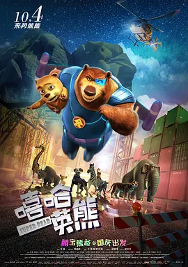久久一区二