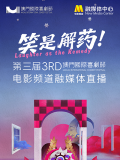 色哟哟一区