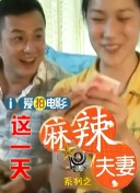 精品在线欧美视频