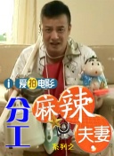 亚洲国产成人久久综合碰碰动漫3d