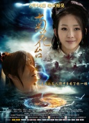 九九久久国产精品免费热6