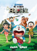 久久国产精品嫩草影院的推荐理由