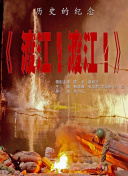 久久免费香蕉视频