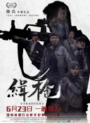 久一视频在线观看