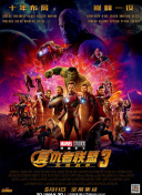 国产精品久久久久久福利漫画
