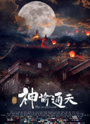 九九99久久