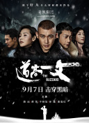 激情图片激情视频