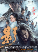 久久国产精品免费一区二区三区