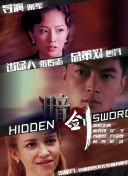 久久一区二区国产