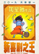 嘿嘿网站