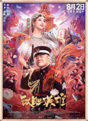 国产精品网址在线观看你懂的