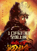 大乳脾女诱少爷h贴身丫鬟