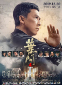 伊人久久大香伊蕉在人线观看热v