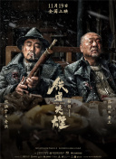 裸体免费观看