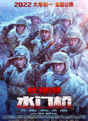 国产激情免费观看