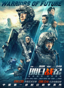 久久综合丝袜日本网