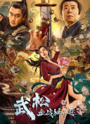 久久久久综合给合狠狠狠