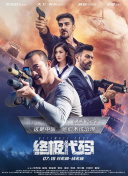 国产极品美女网站在线观看