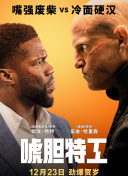 蜜桃视频一区二区在线观看