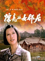www黄色在线