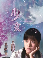 日韩欧美高清
