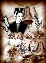 国产日韩精品视频