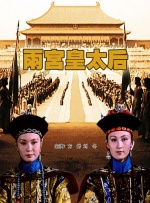 前妻和前丈夫