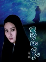 亚洲欧美国产另类