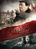 中文字幕一区中文亚洲
