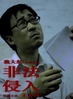 亚洲二区免费