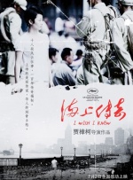 亚洲综合20p