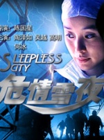 男人和女人搞鸡